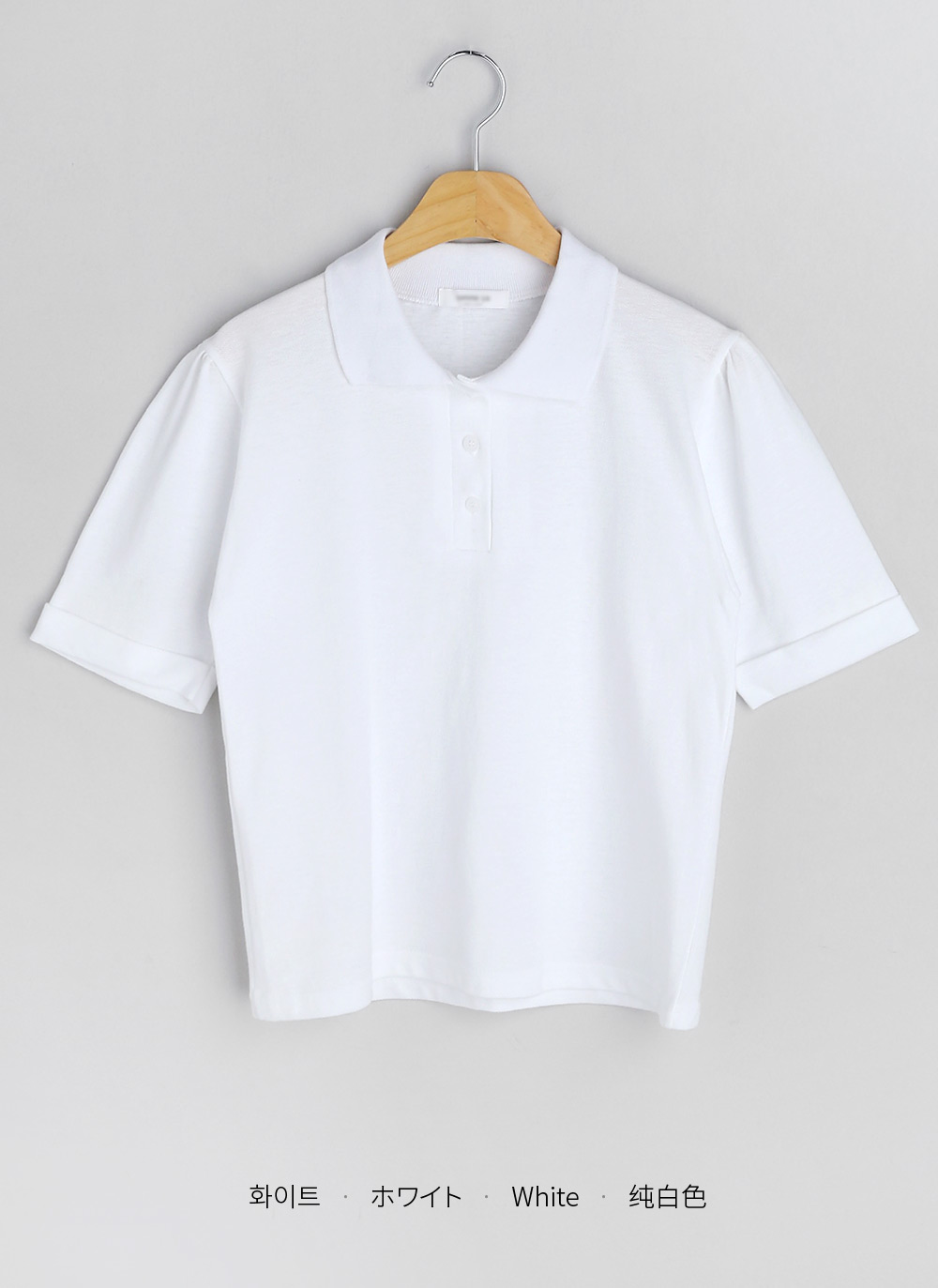 ロールアップポロカラーTシャツ・全4色 | DHOLIC | 詳細画像26