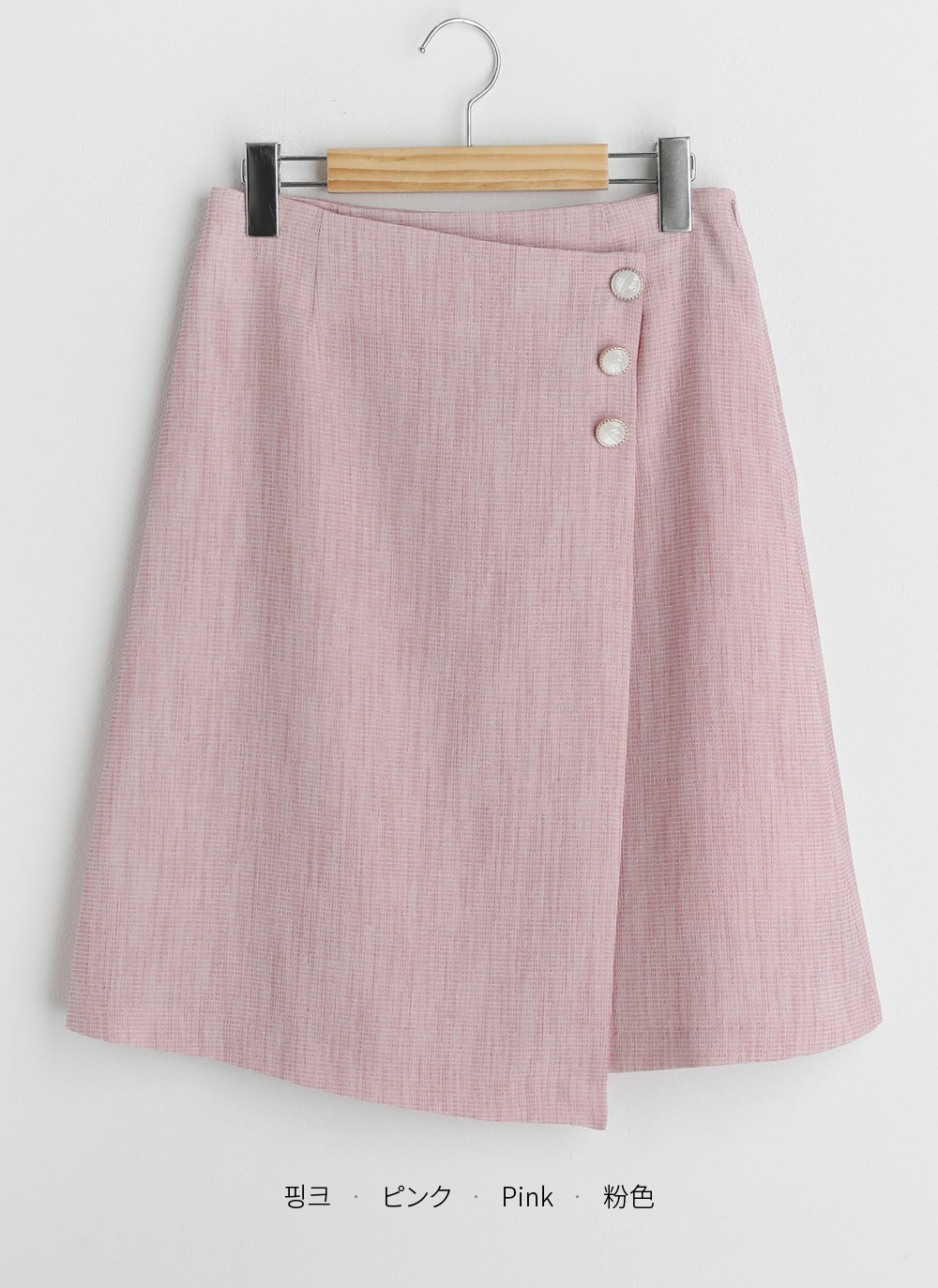 ワッフルボタンラップ風スカート・全3色 | DHOLIC | 詳細画像40