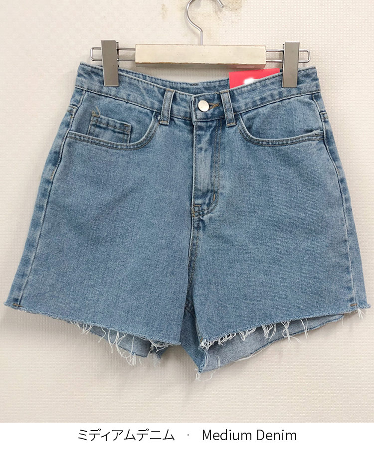 シンプルデニムショートパンツ | レディースファッション通販 - DHOLIC