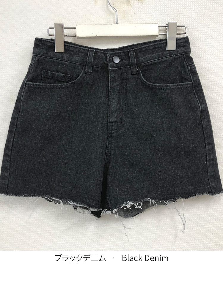 シンプルデニムショートパンツ | レディースファッション通販 - DHOLIC