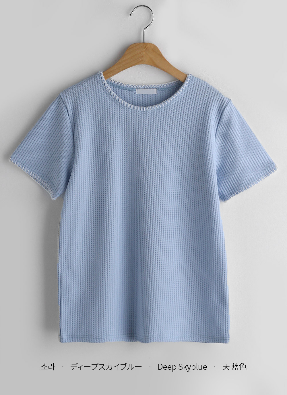 ステッチワッフル半袖Tシャツ・全3色 | DHOLIC PLUS | 詳細画像20