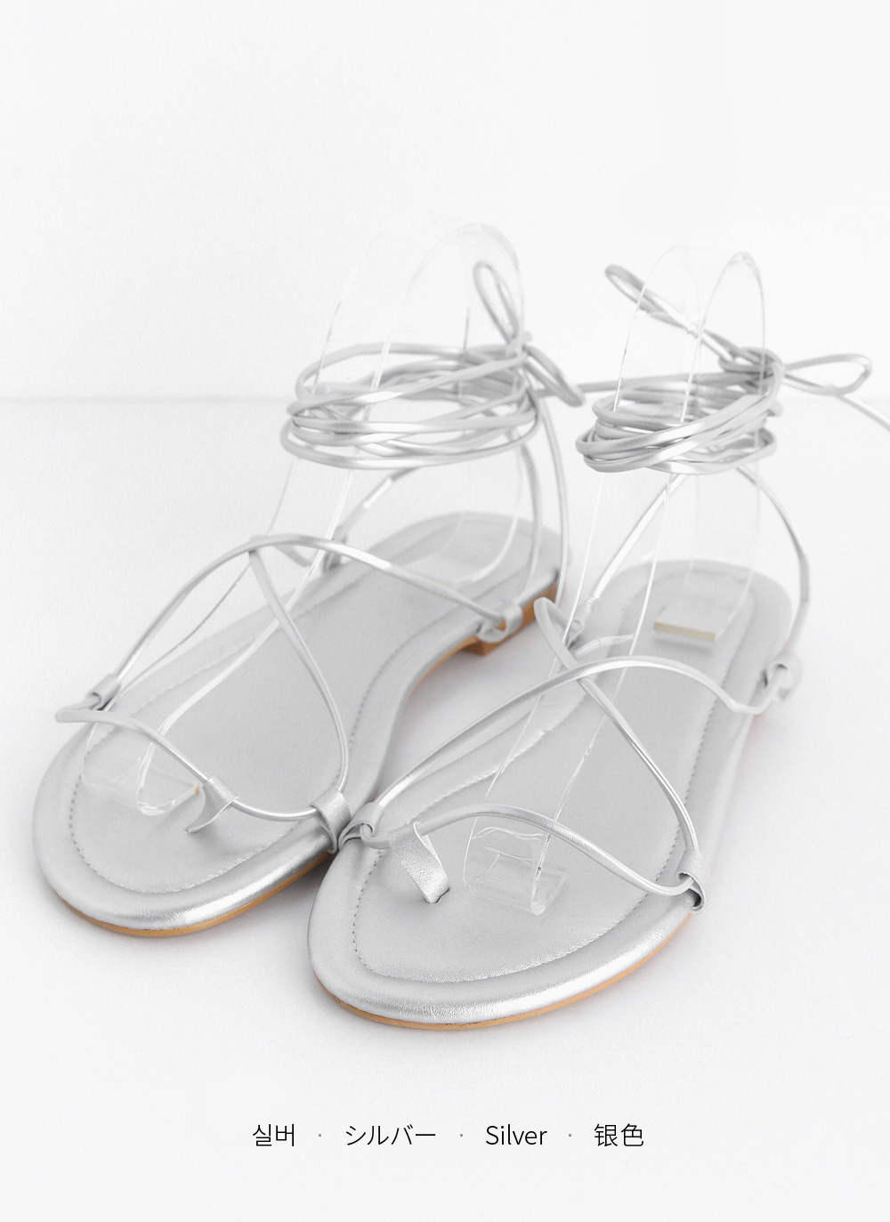 ストラップ付レースアップサンダル・全3色 | レディースファッション