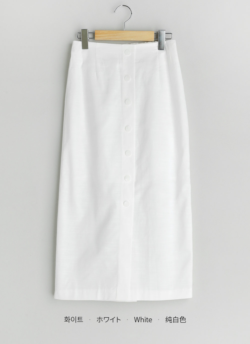 リネン混ボタンスカート・全3色 | DHOLIC | 詳細画像36