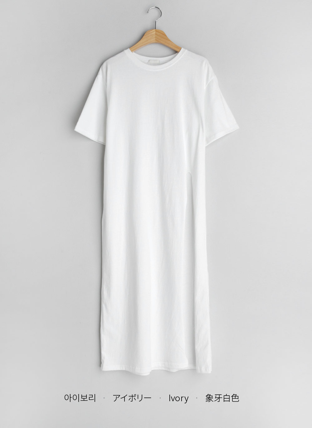 スリットロング半袖Tシャツ・全4色 | DHOLIC | 詳細画像25