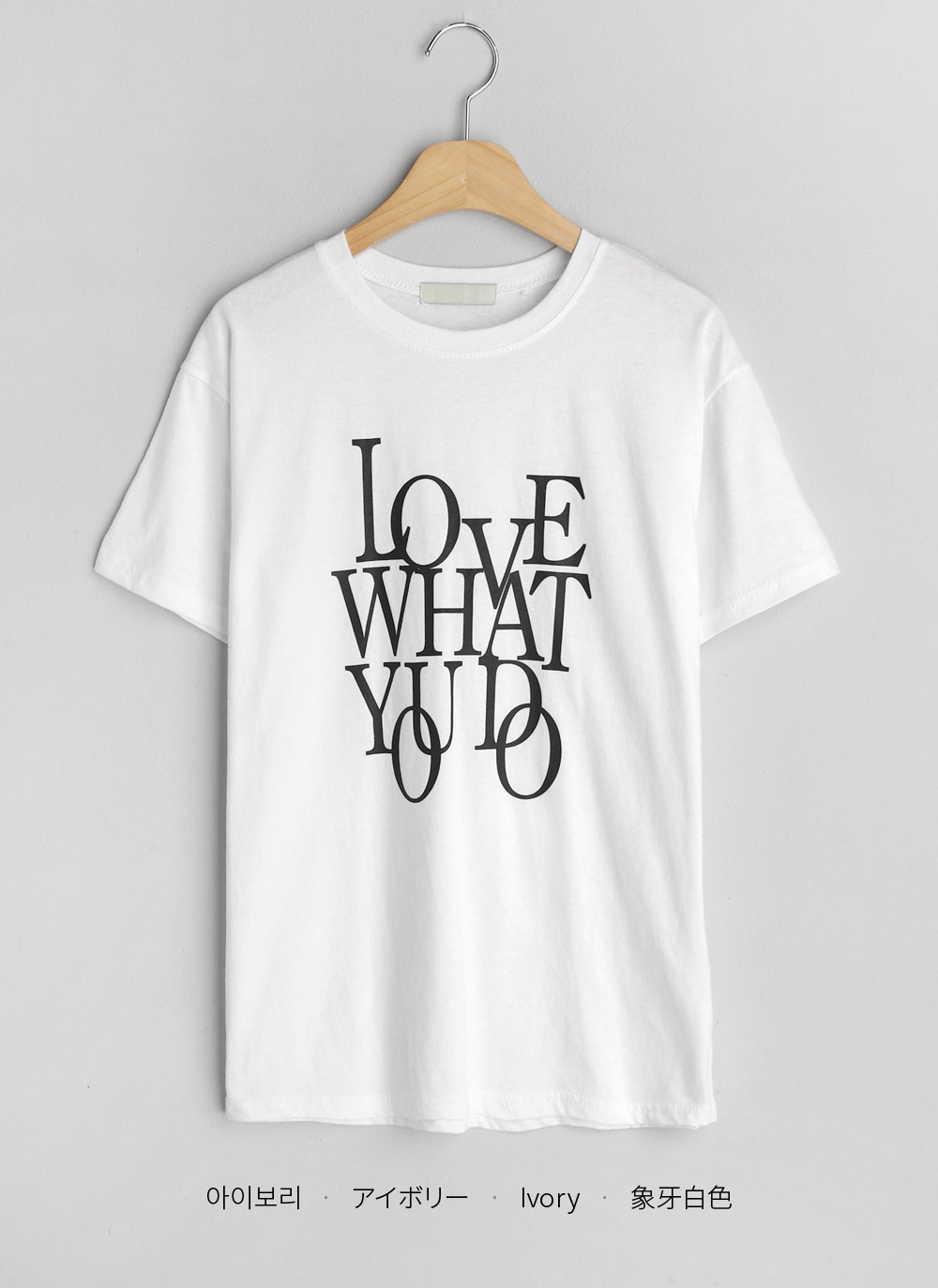 LOVE WHAT YOU DOTシャツ・全3色 | DHOLIC | 詳細画像27