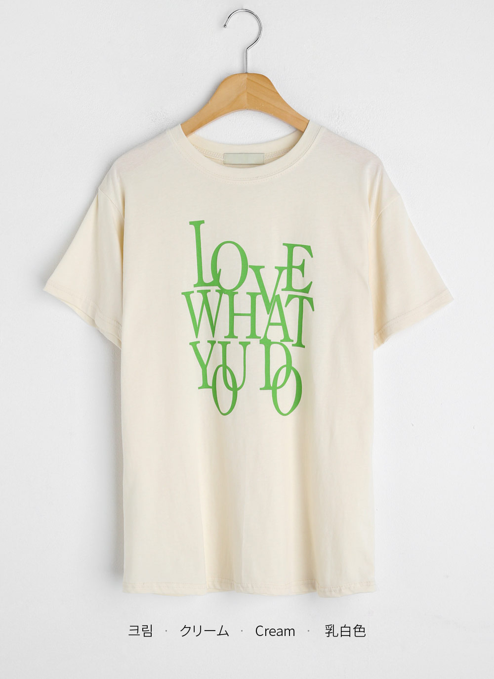LOVE WHAT YOU DOTシャツ・全3色 | DHOLIC | 詳細画像29