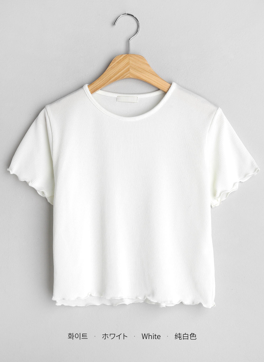メロウリブ半袖Tシャツ・全6色 | DHOLIC | 詳細画像27