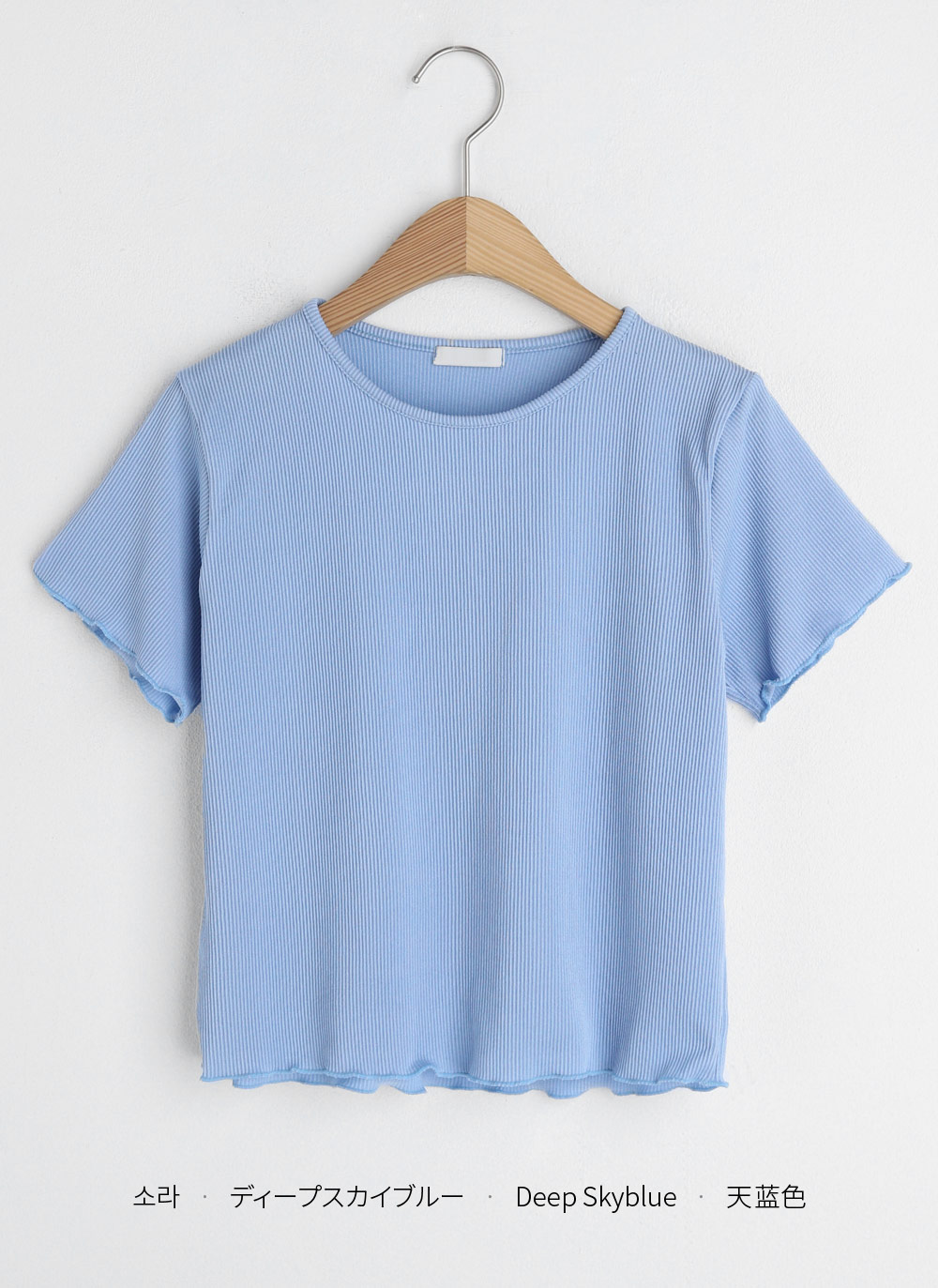 メロウリブ半袖Tシャツ・全6色 | DHOLIC | 詳細画像28