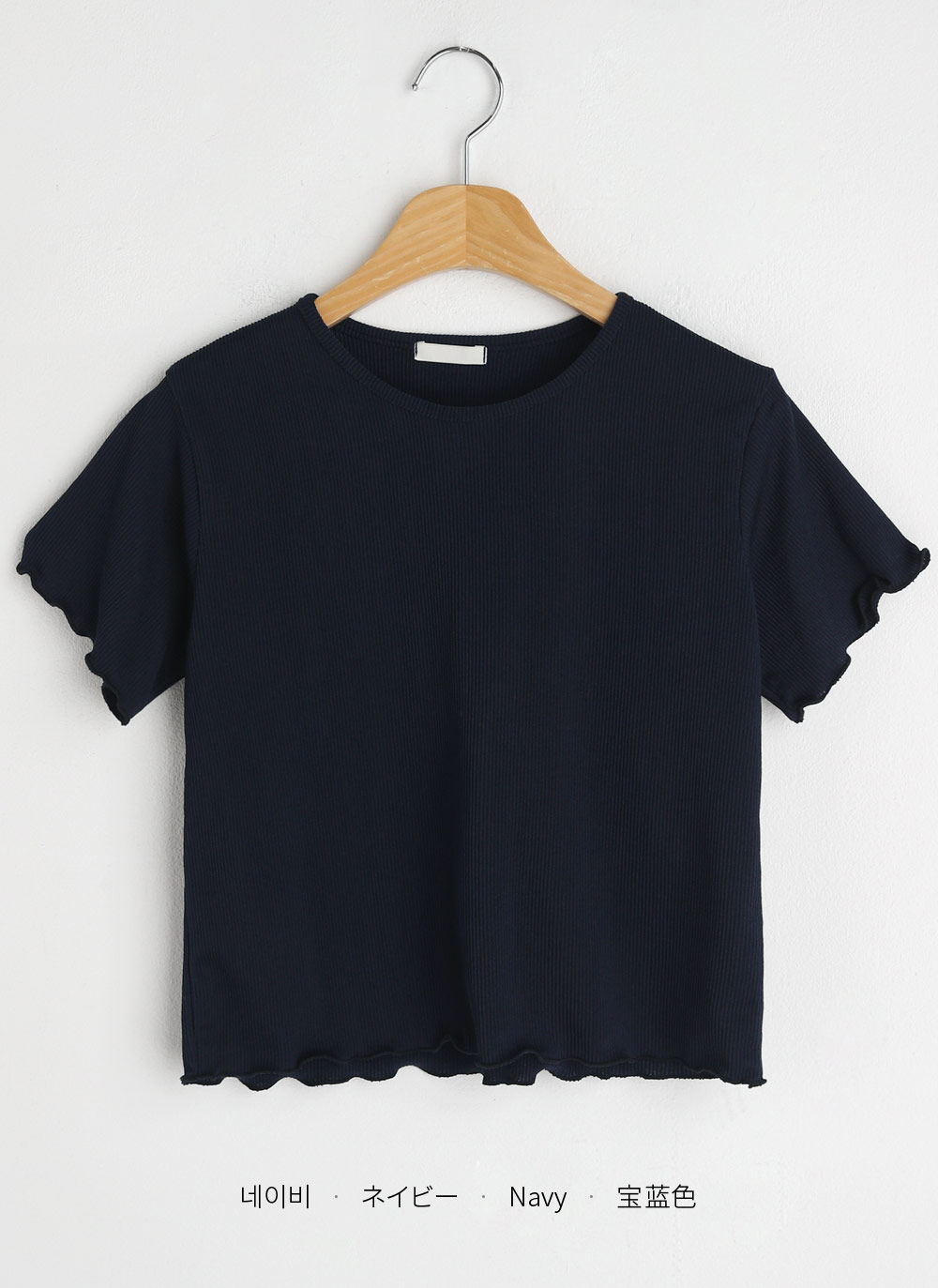 メロウリブ半袖Tシャツ・全6色 | DHOLIC | 詳細画像29