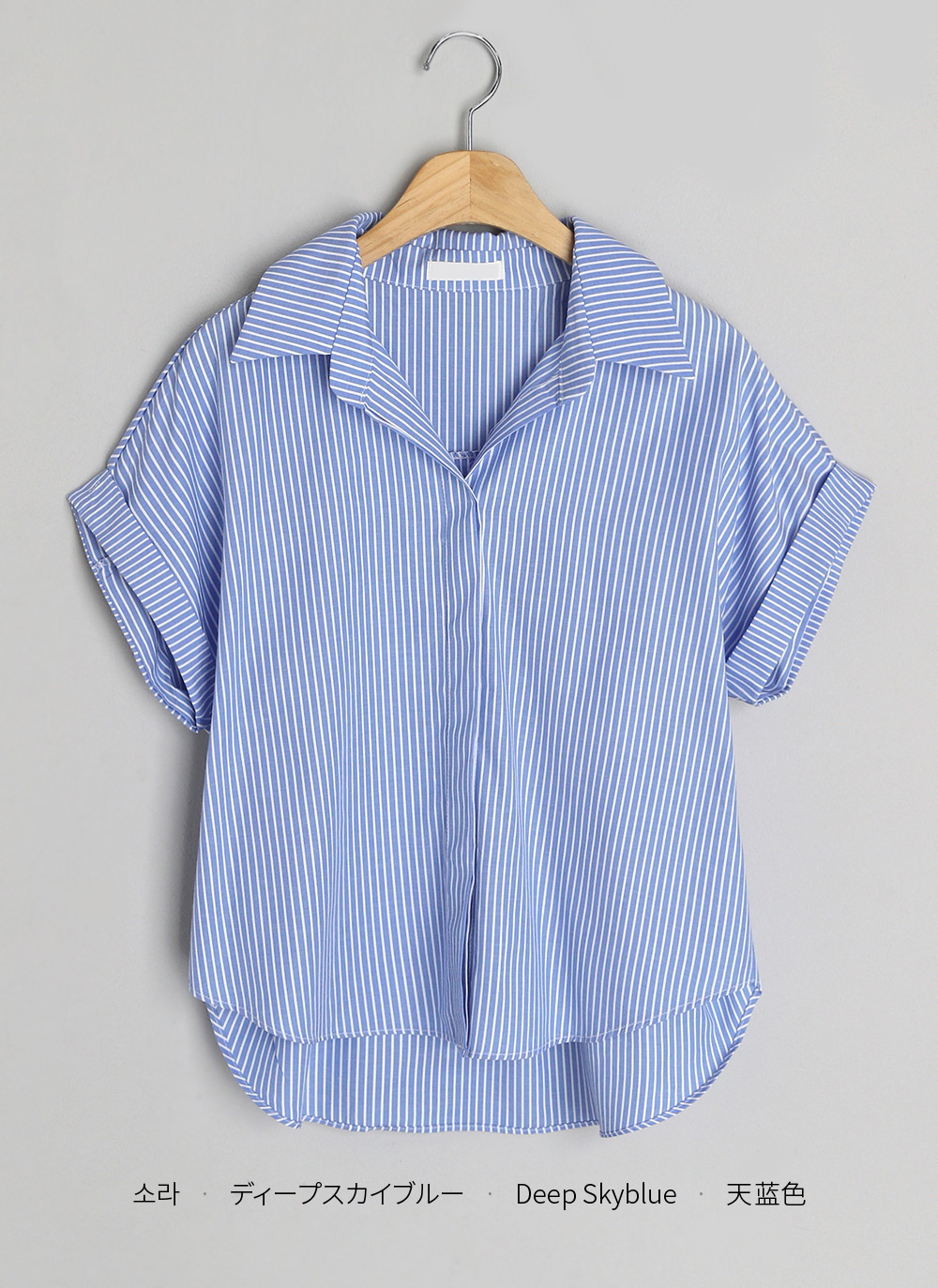 ストライプロールアップスリーブシャツ・全2色 | DHOLIC | 詳細画像19