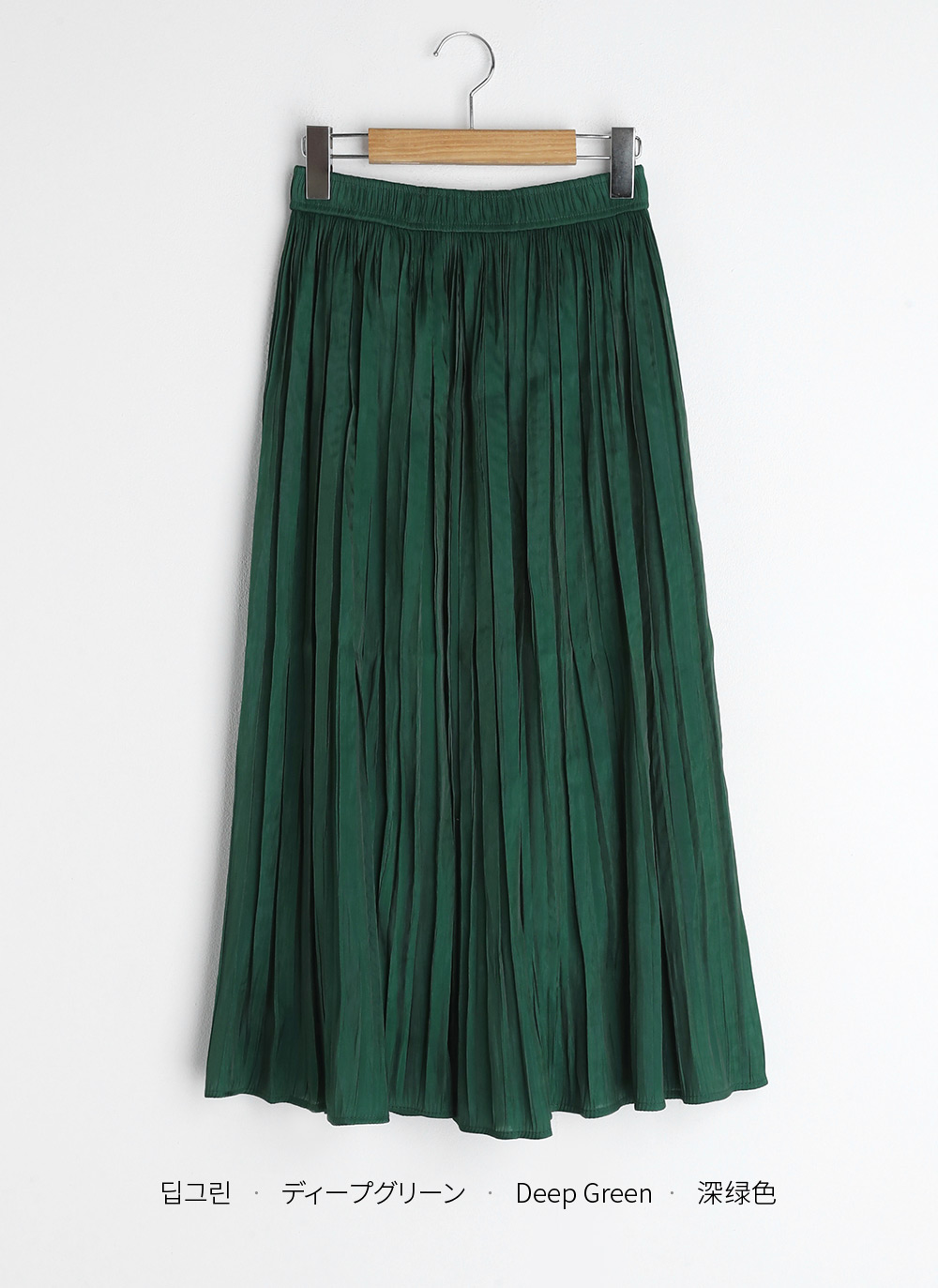 サテンプリーツスカート・全3色 | レディースファッション通販 - DHOLIC 
