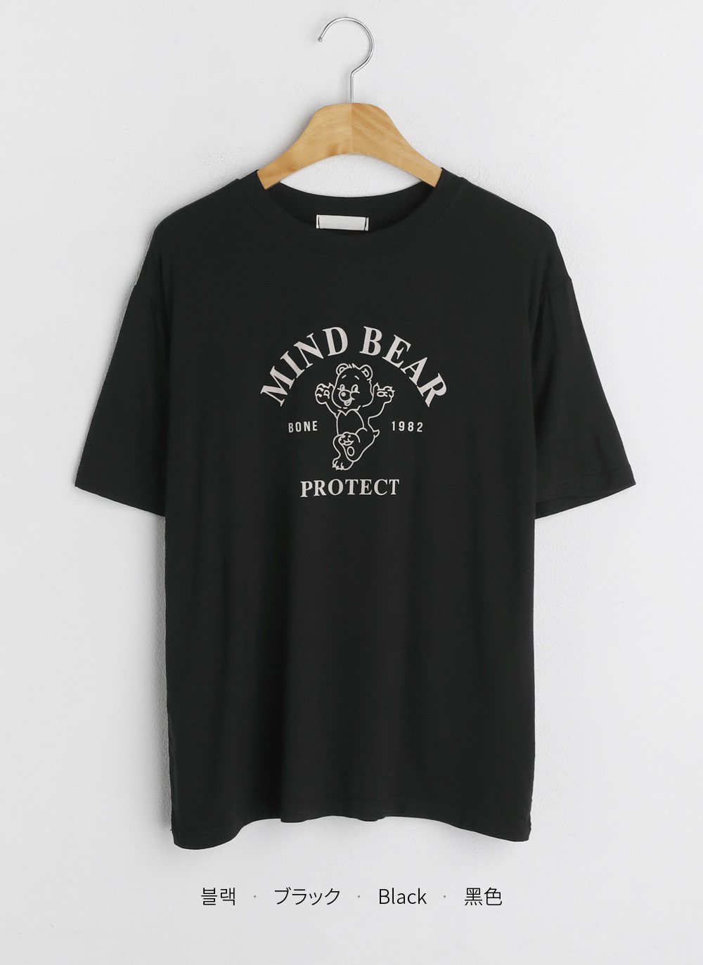 MIND BEARプリントTシャツ・全4色 | DHOLIC | 詳細画像31