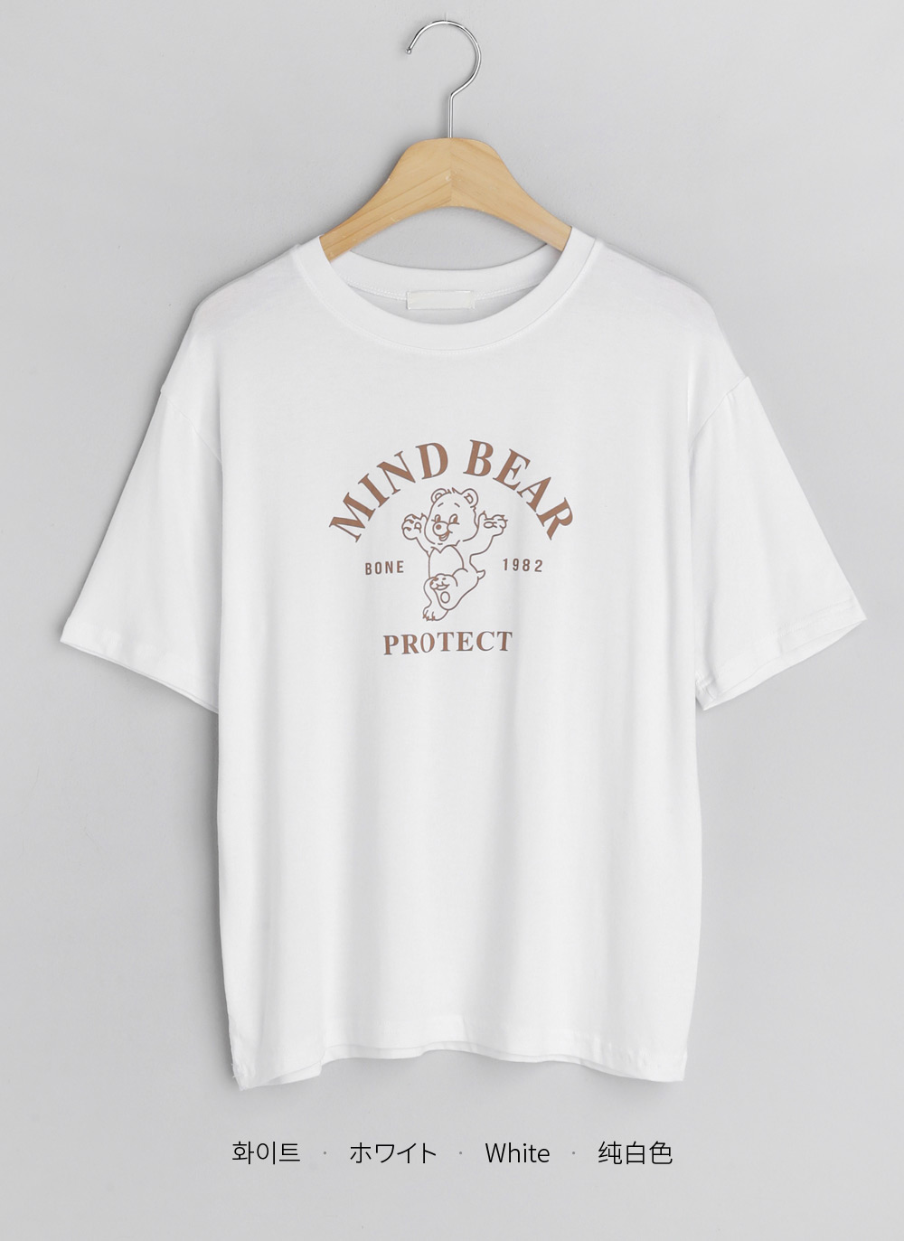 MIND BEARプリントTシャツ・全4色 | DHOLIC | 詳細画像32