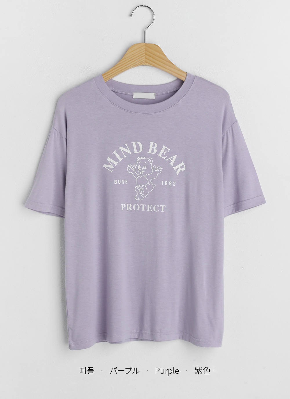 MIND BEARプリントTシャツ・全4色 | DHOLIC | 詳細画像33