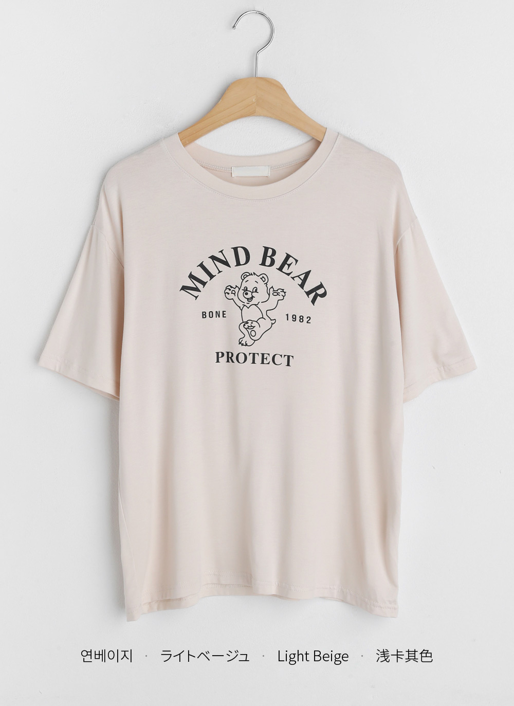MIND BEARプリントTシャツ・全4色 | DHOLIC | 詳細画像34