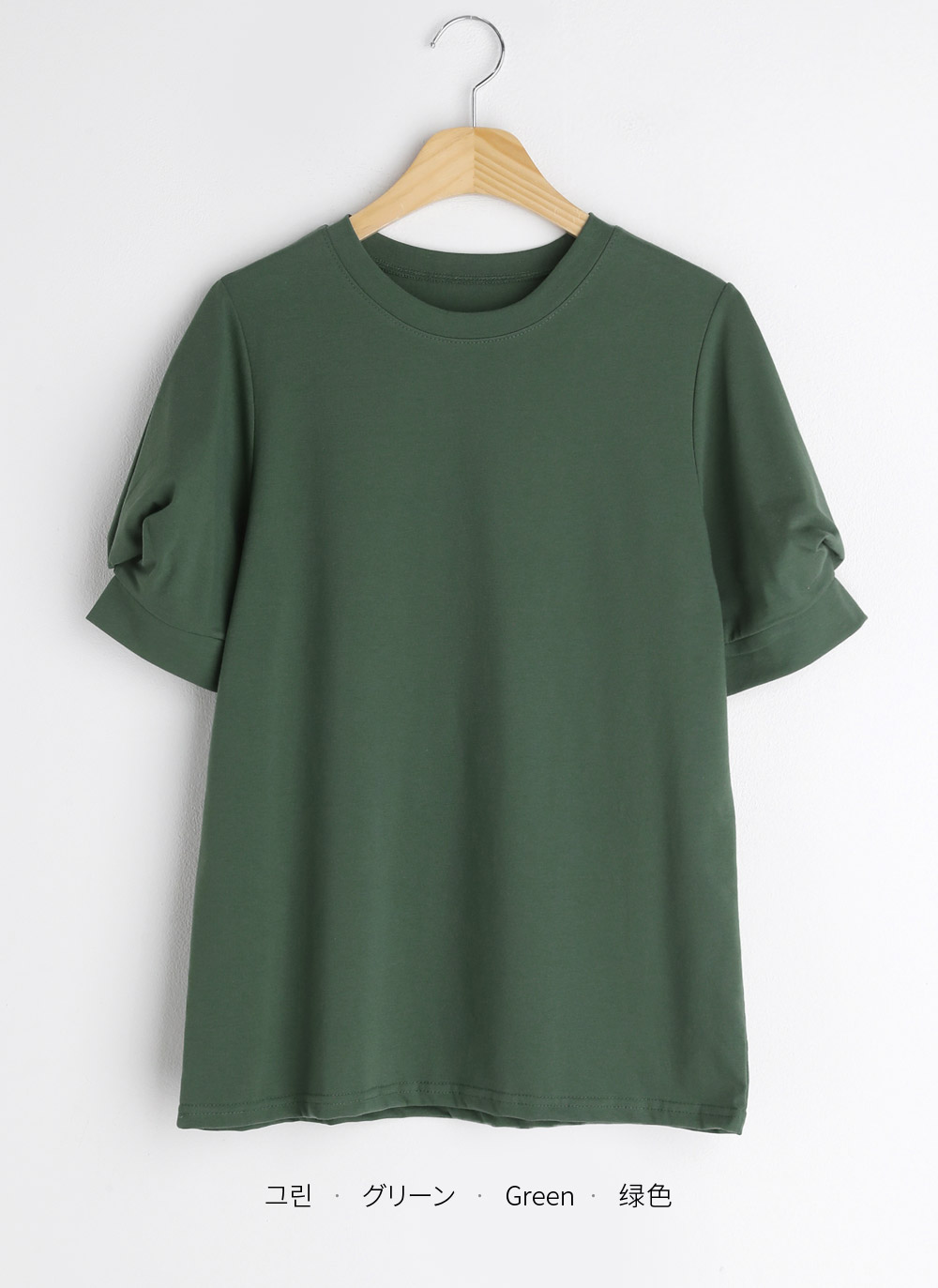 タックパフスリーブTシャツ・全6色 | DHOLIC PLUS | 詳細画像24