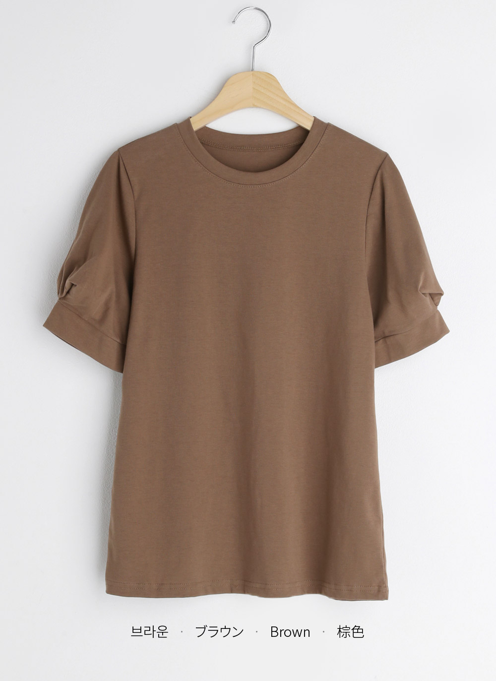 タックパフスリーブTシャツ・全6色 | DHOLIC PLUS | 詳細画像26