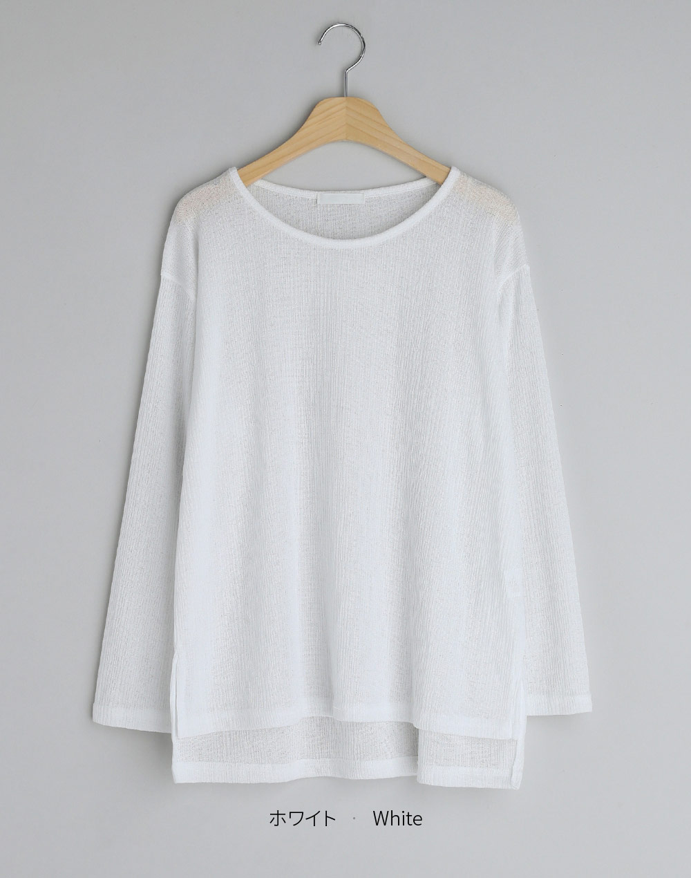 翠ページ 2058-N_medium.jpg?v=1541866897