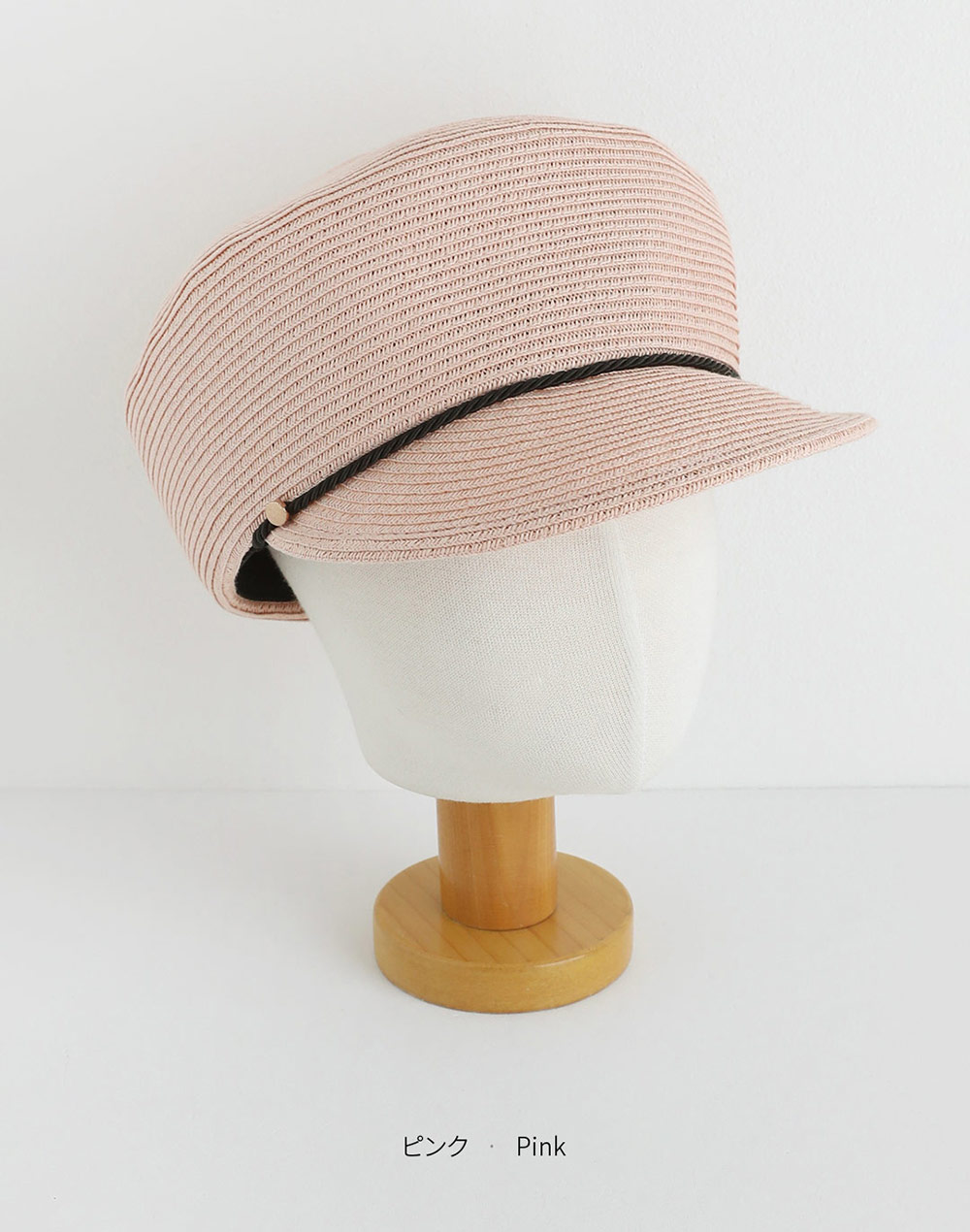 専用麦わらキャップ 楽天市場】麦わらサンバイザー レディース 麦わら帽子 UVカット