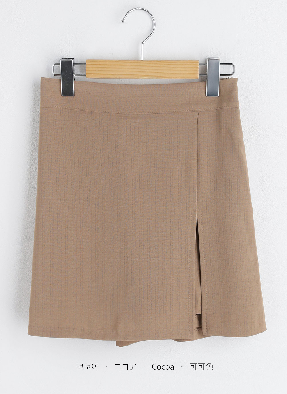 サイドスリットスカートパンツ・全4色 | DHOLIC | 詳細画像44