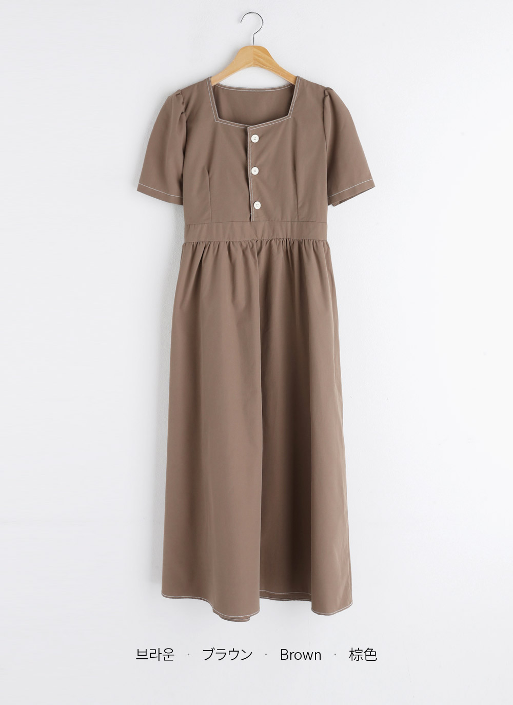 ステッチスクエアネックワンピース・全3色 | レディースファッション