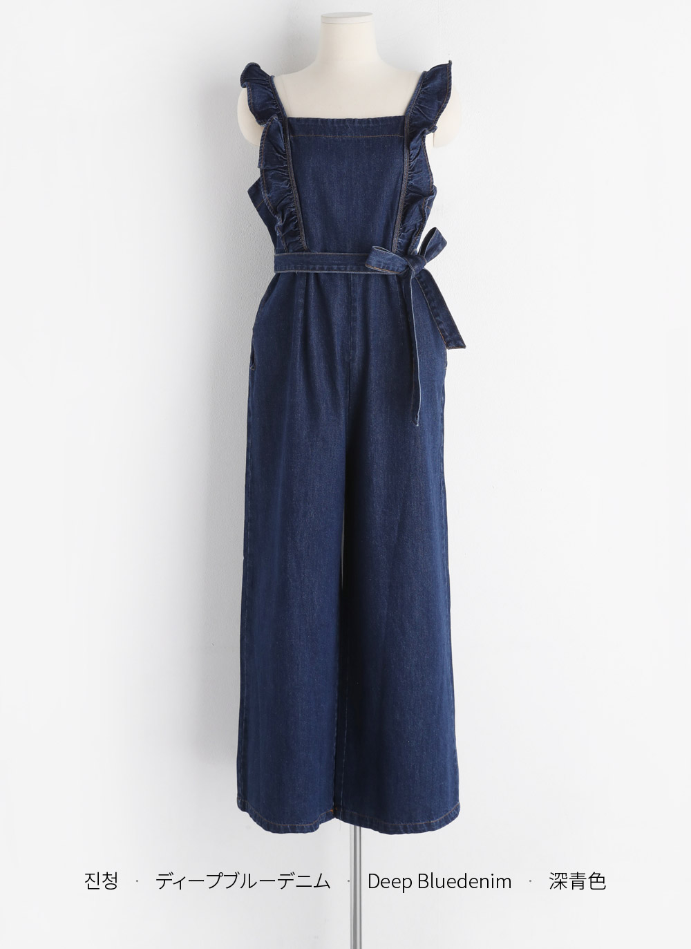 ストラップ付フリルデニムオールインワン・全1色 | レディース
