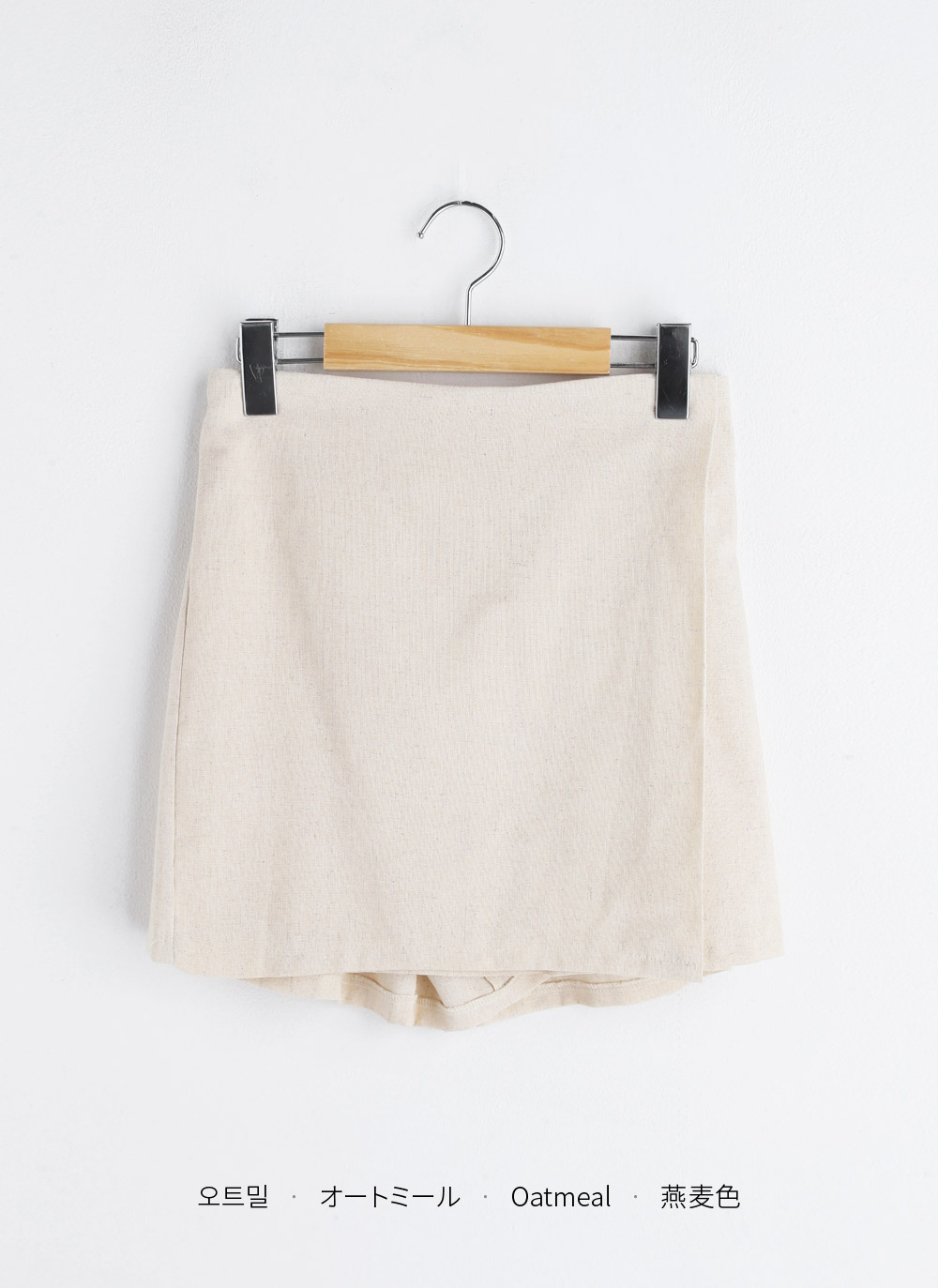 リネン混ショートスカートパンツ・全5色 | DHOLIC | 詳細画像27