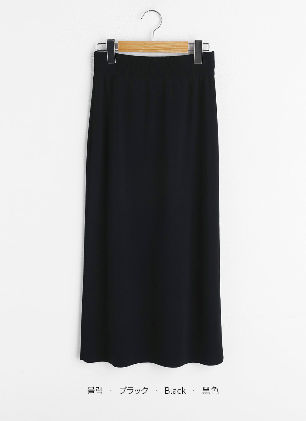 ニットタイトスカート・全4色 | DHOLIC PLUS | 詳細画像16