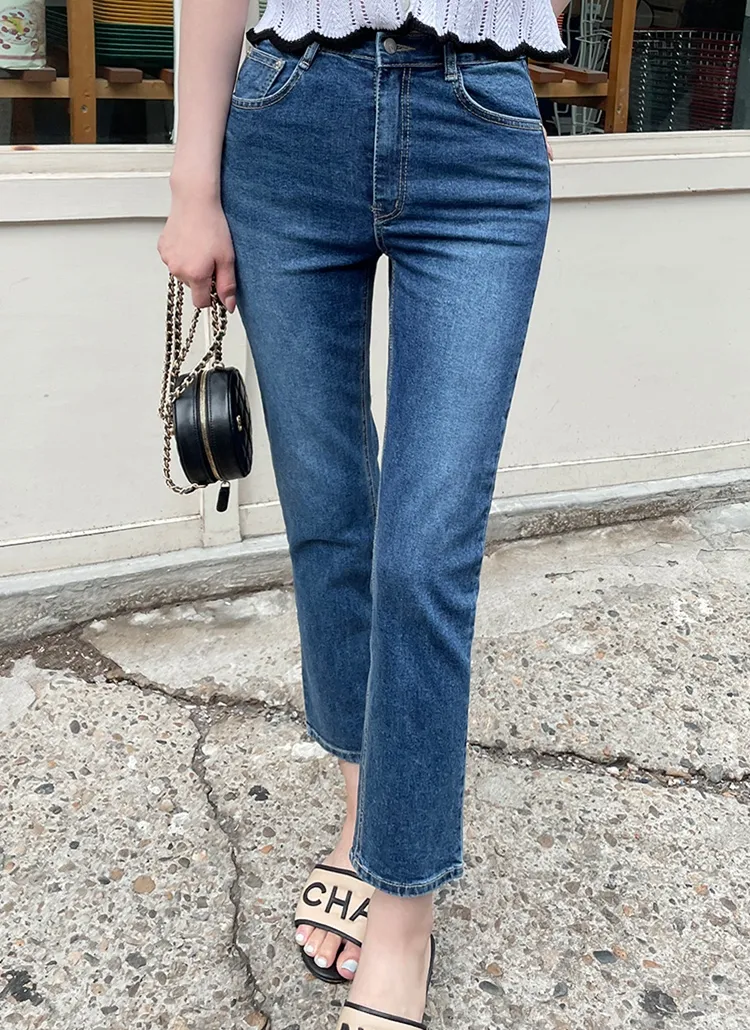 ダークブルーデニムパンツ | レディースファッション通販 - DHOLIC 