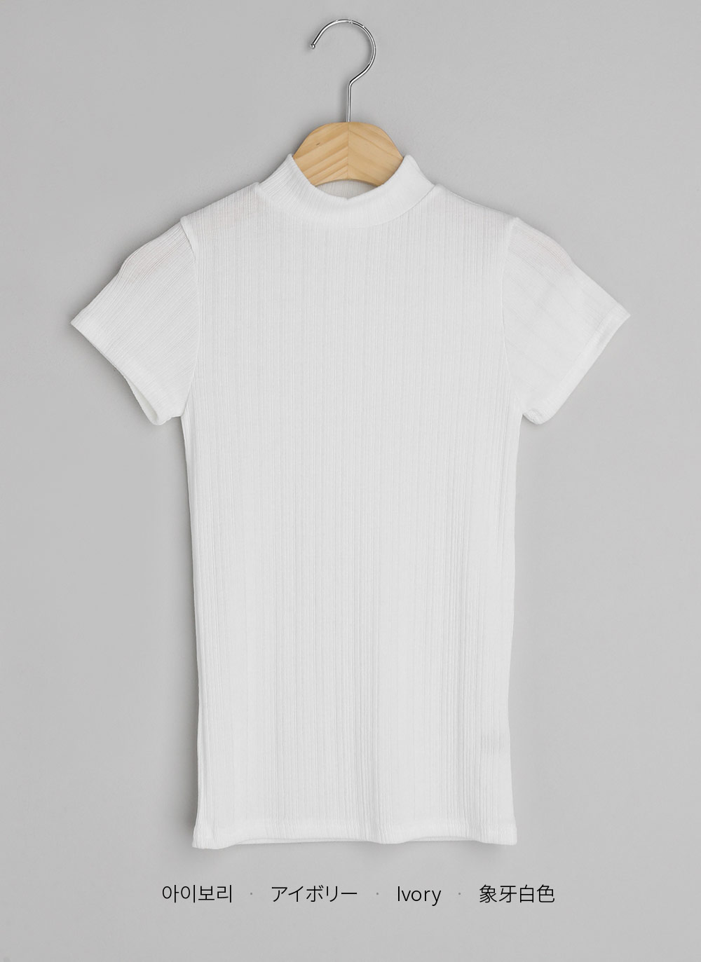 ハーフネックリブTシャツ | DHOLIC | 詳細画像23