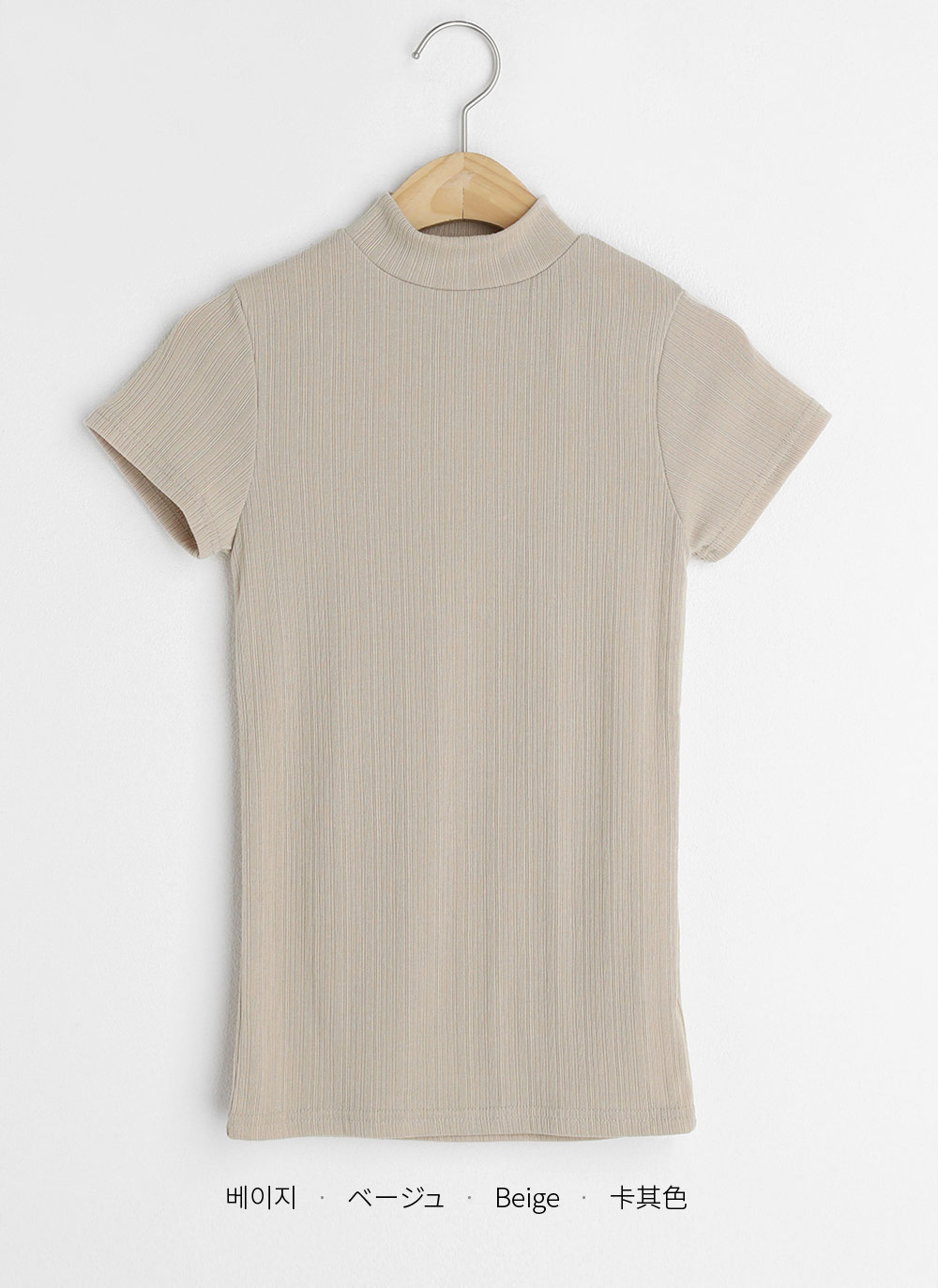 ハーフネックリブTシャツ | DHOLIC | 詳細画像25