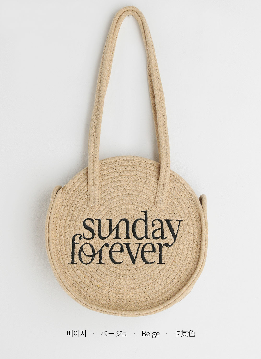 sunday forever刺繍ラウンドバッグ | DHOLIC | 詳細画像13