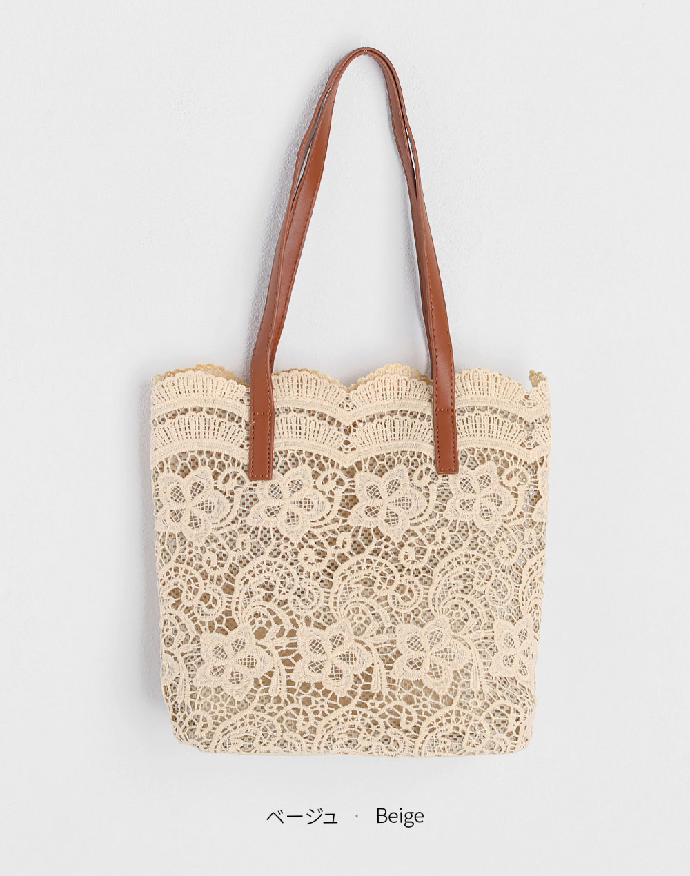 レース編みトートバッグ | レディースファッション通販 - DHOLIC