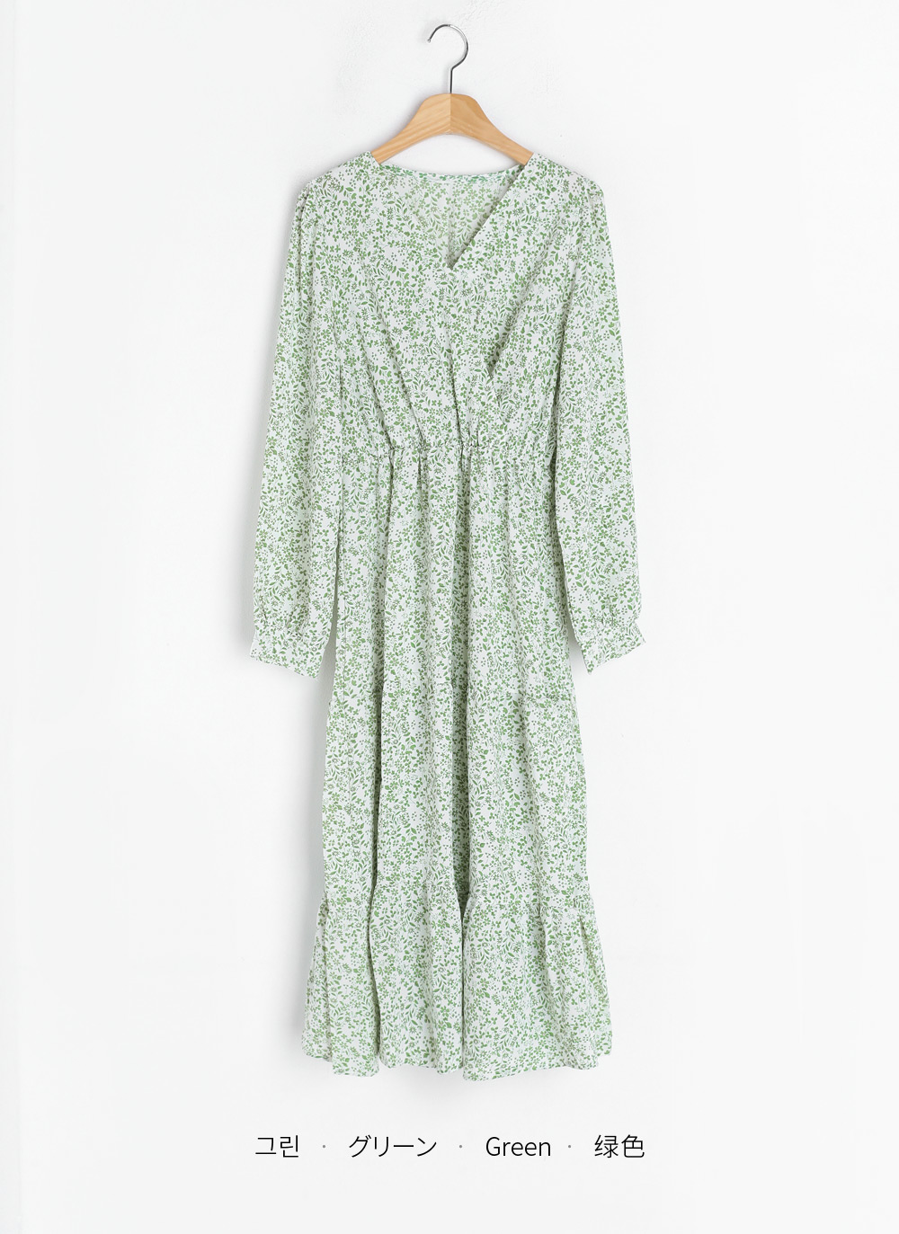 花柄ティアード　ワンピース 花柄ティアードワンピース | レディース服・レディース