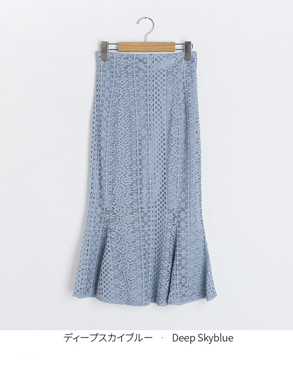 レースマーメイドスカート | 詳細画像21