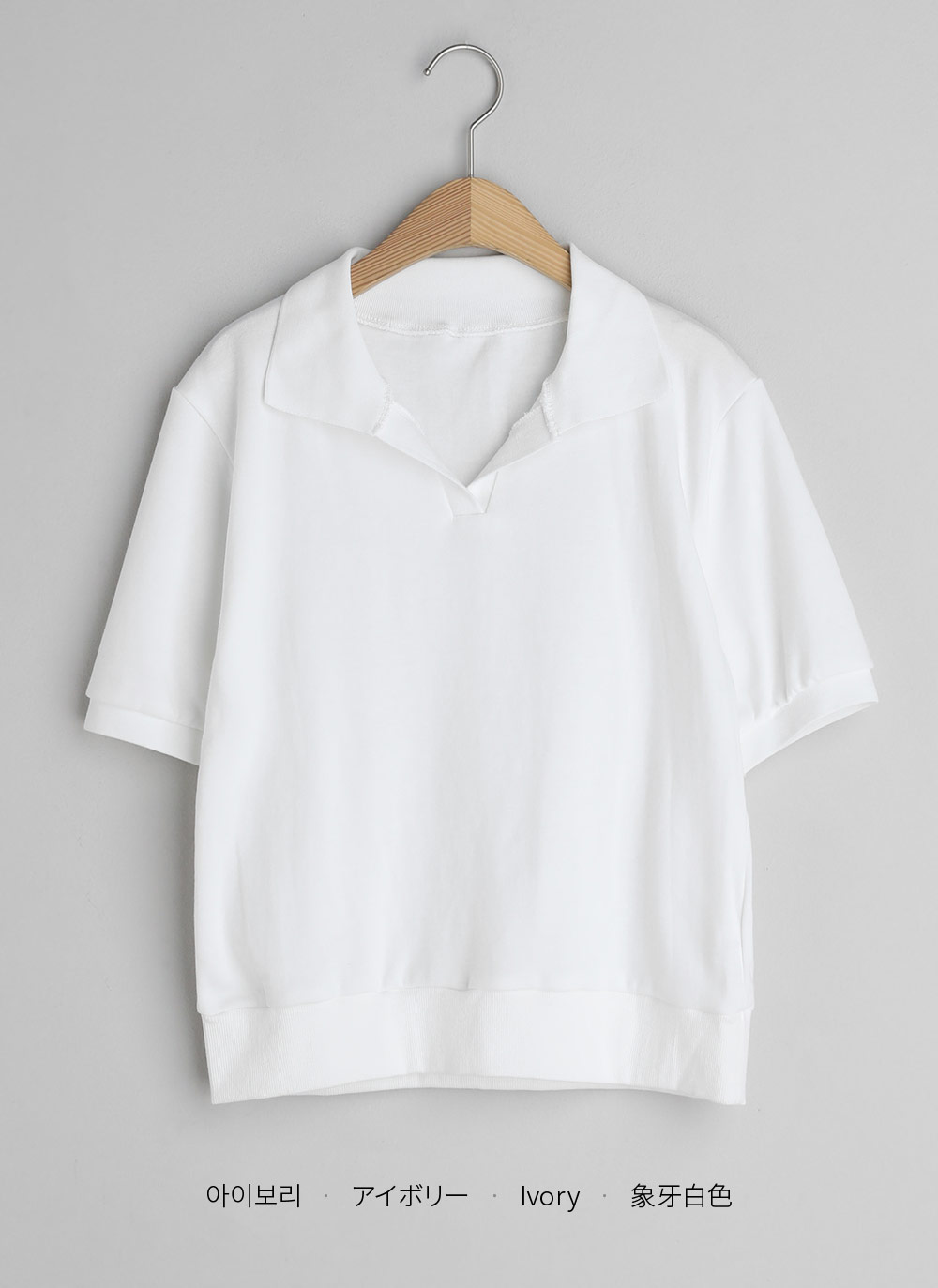 スキッパー半袖Tシャツ | DHOLIC PLUS | 詳細画像21