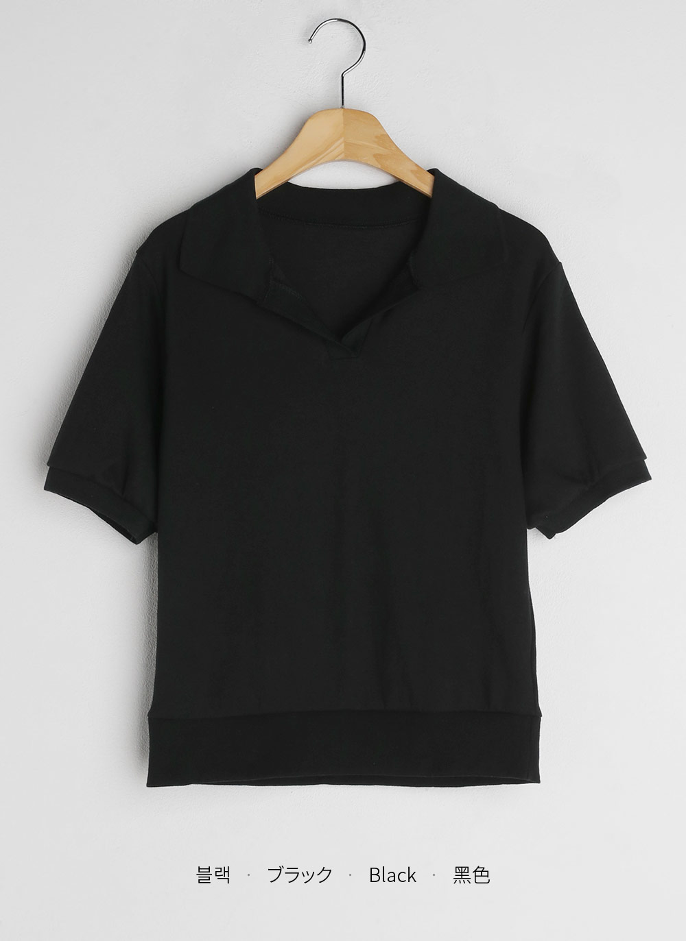 スキッパー半袖Tシャツ | DHOLIC PLUS | 詳細画像22