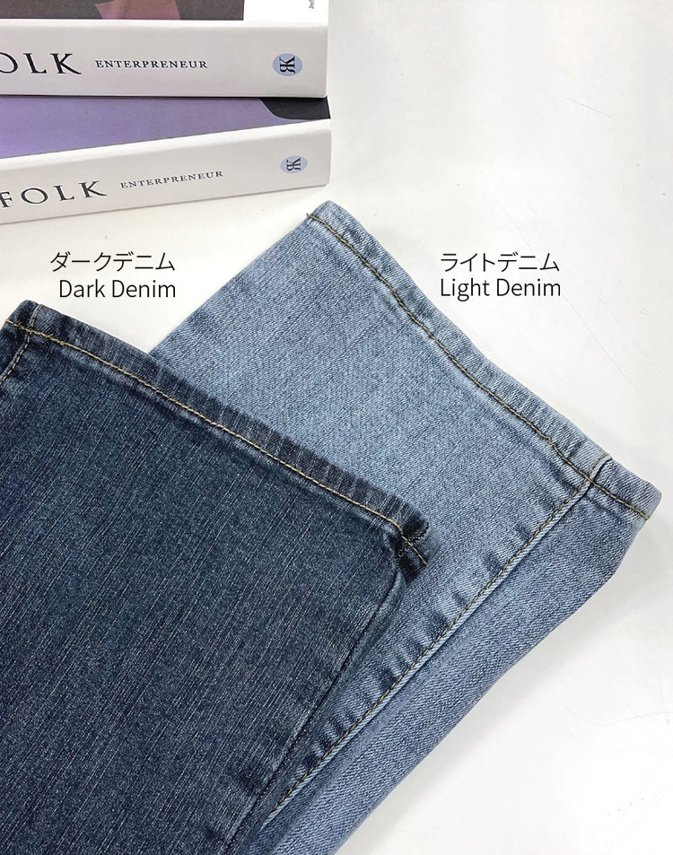 3TYPEハイウエストフレアデニムパンツ | レディースファッション
