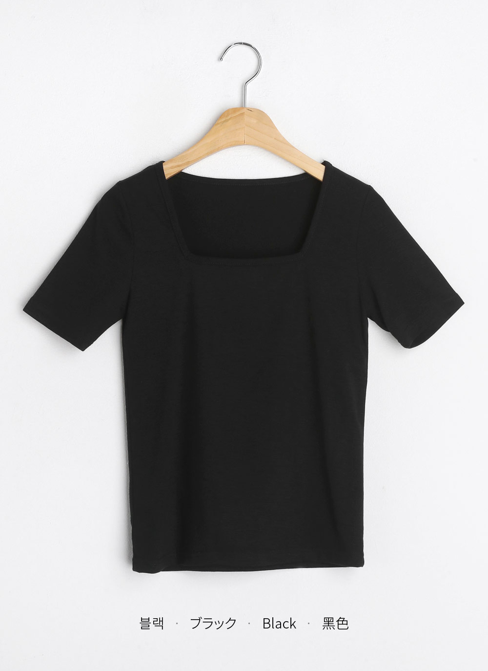 スクエアネックスリムTシャツ | DHOLIC | 詳細画像14