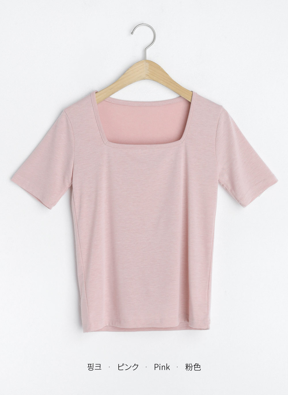 スクエアネックスリムTシャツ | DHOLIC | 詳細画像18