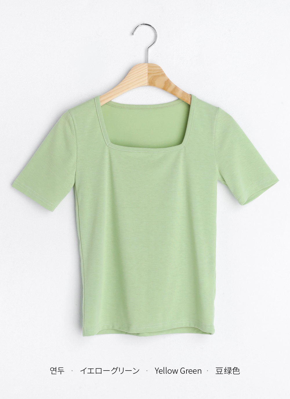 スクエアネックスリムTシャツ | DHOLIC | 詳細画像19