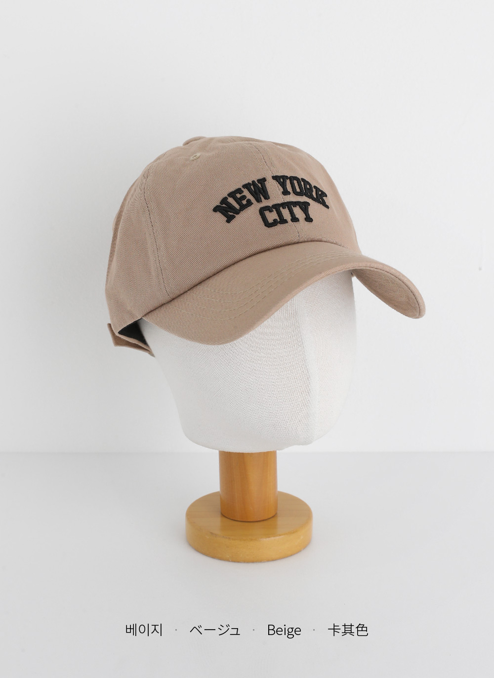NEW YORK CITY立体刺繍キャップ | レディースファッション通販 - DHOLIC