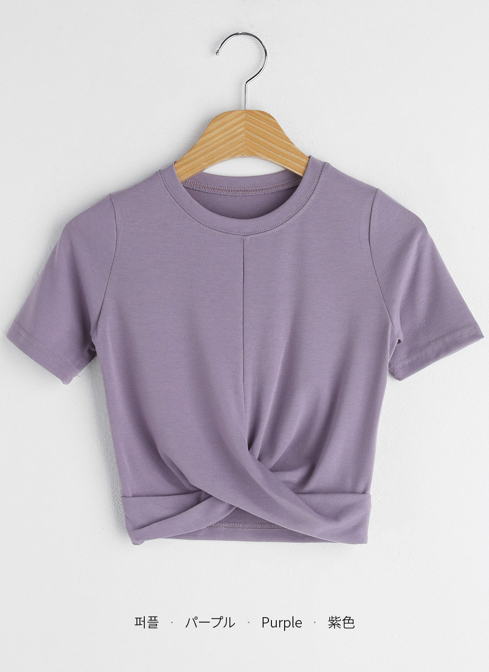 ツイスト半袖Tシャツ | DHOLIC | 詳細画像26