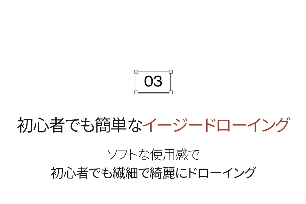 [ピアー] ラストオートジェルアイライナー | 詳細画像13