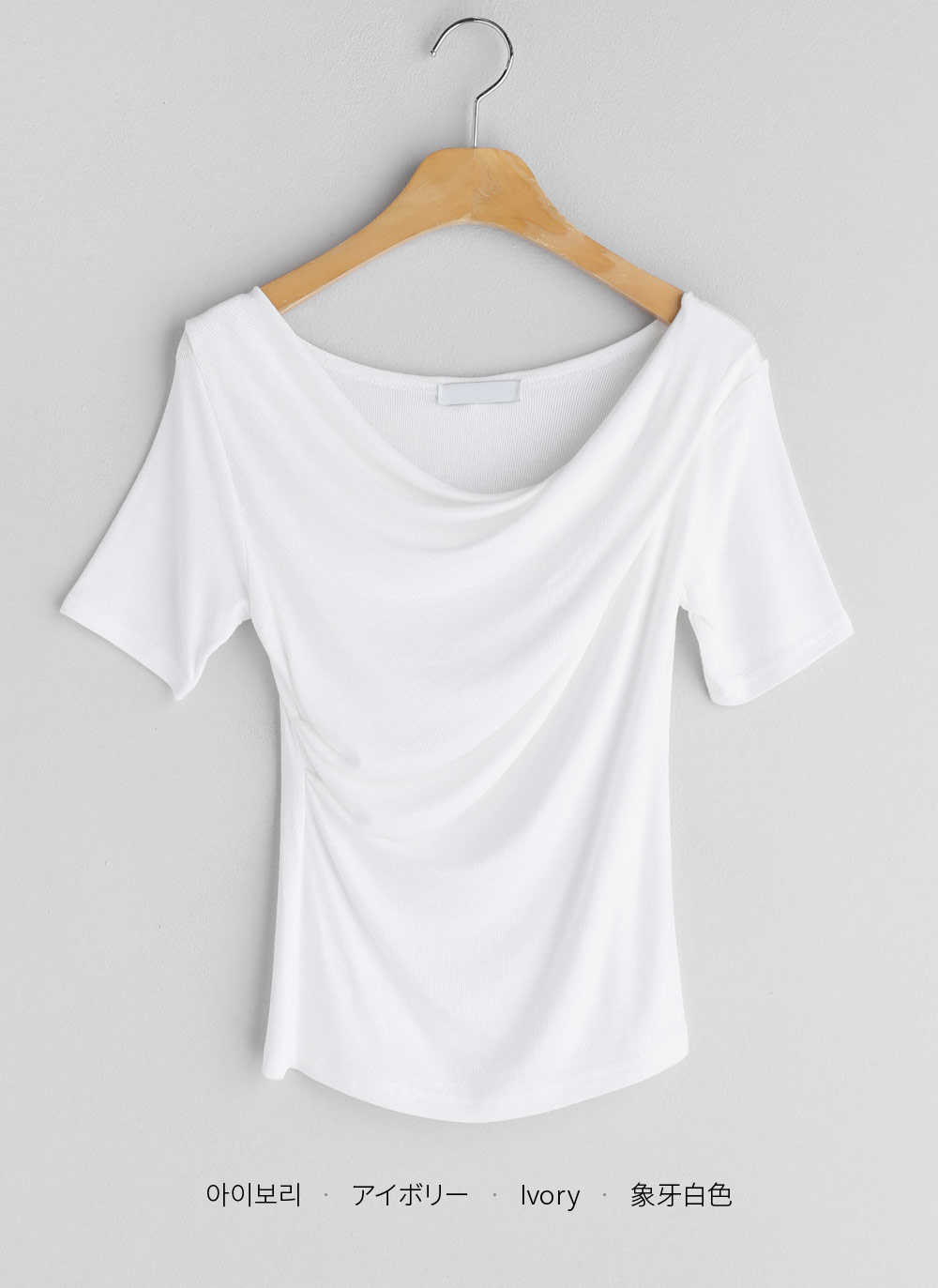 ドレープリブ半袖Tシャツ | DHOLIC | 詳細画像19