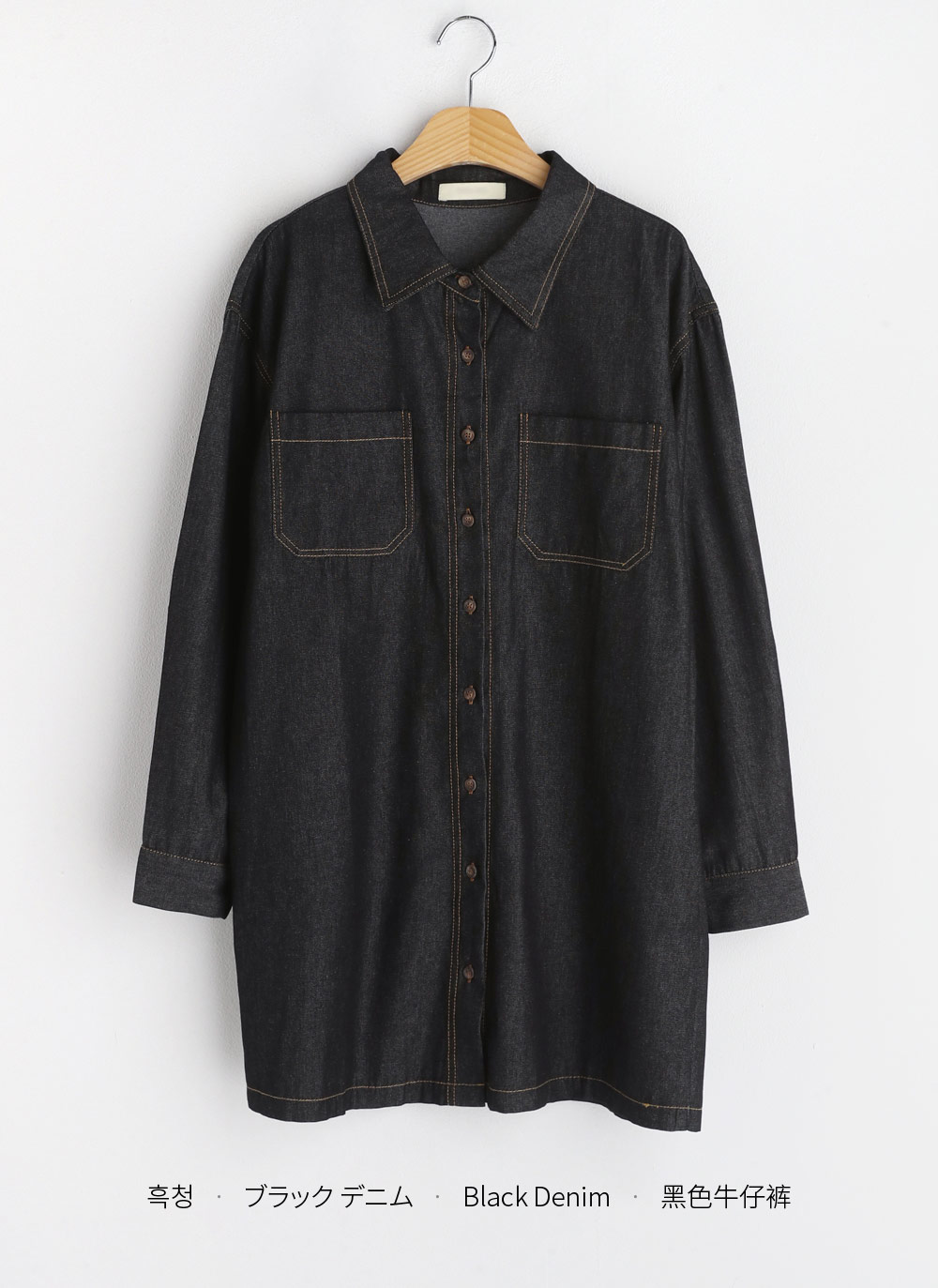 ステッチデニムシャツワンピース レディースファッション通販 DHOLIC