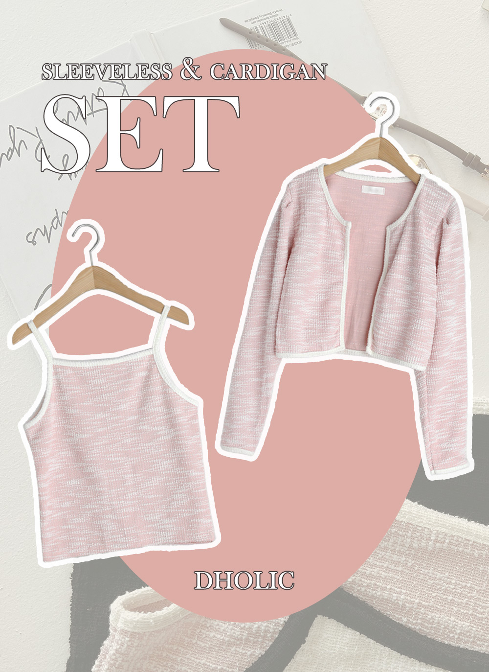 配色ツイードキャミ&カーディガンSET | DHOLIC | 詳細画像2