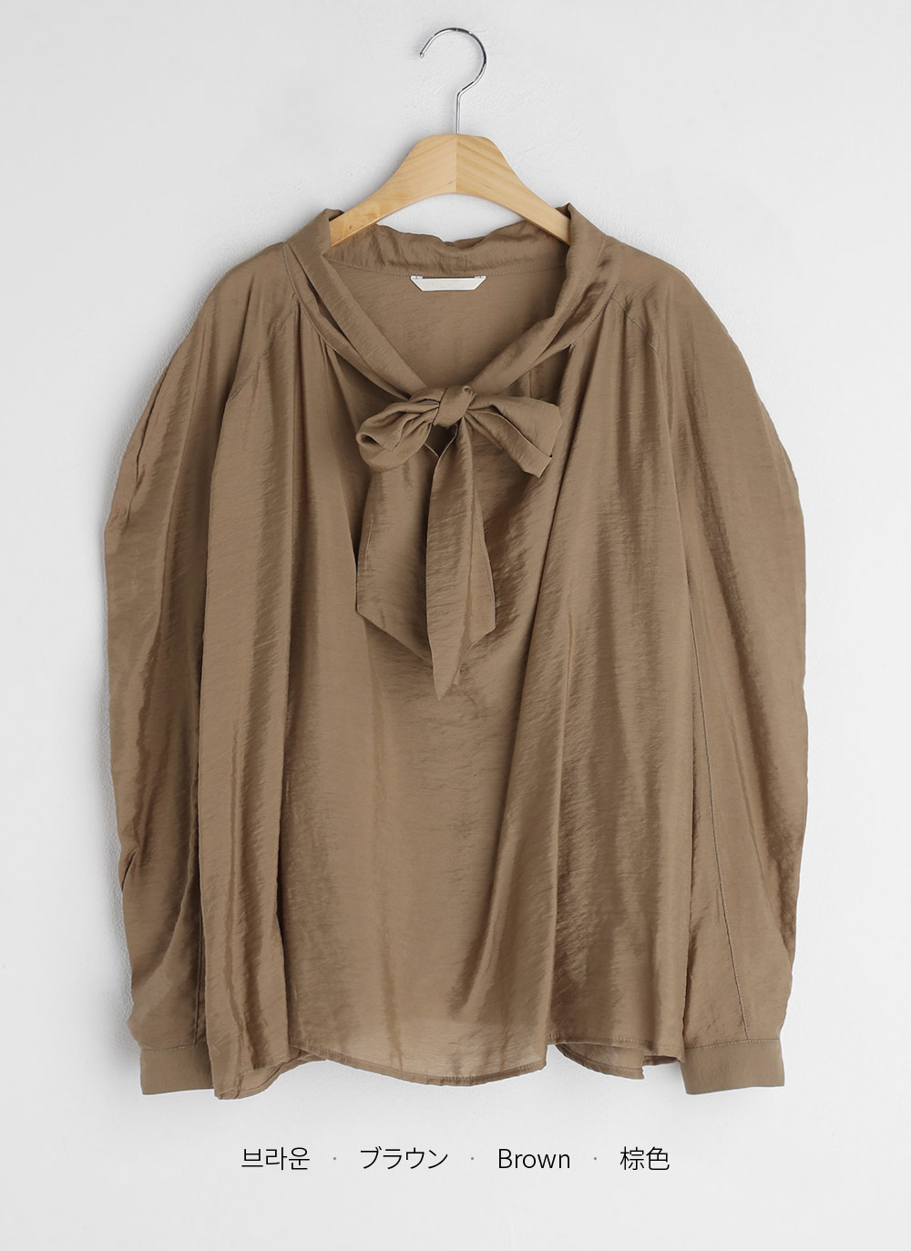リボンパフスリーブブラウス | レディースファッション通販 - DHOLIC