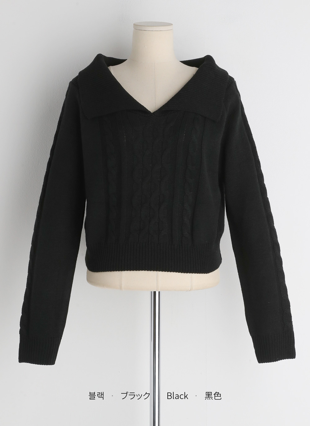 ケーブルショルダーカラーニット | DHOLIC | 詳細画像18