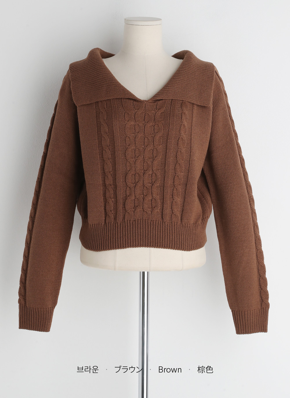 ケーブルショルダーカラーニット | DHOLIC | 詳細画像21